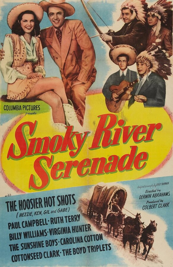 Постер Smoky River Serenade