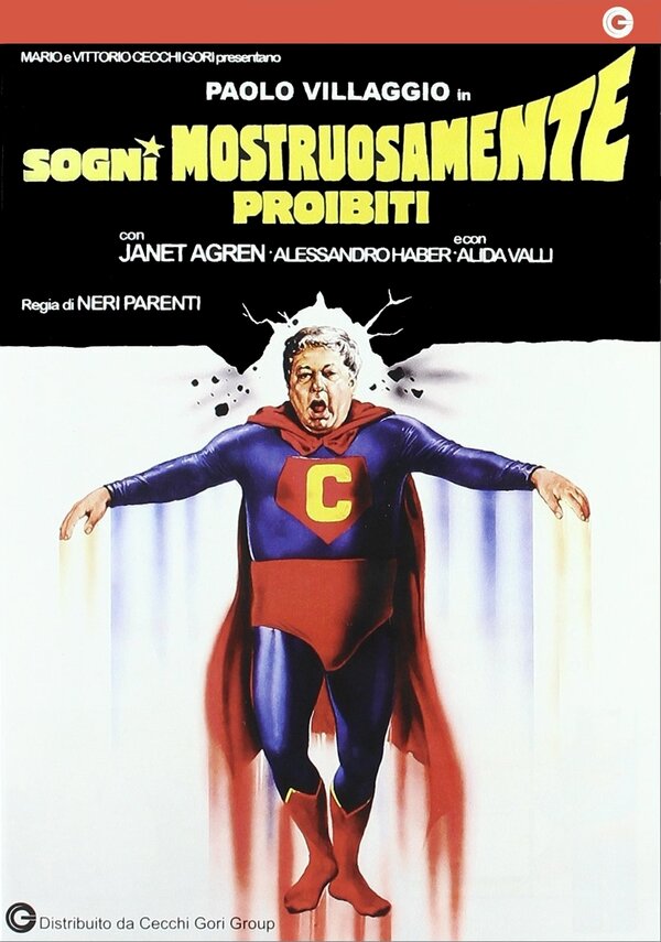 Постер Запретные сны