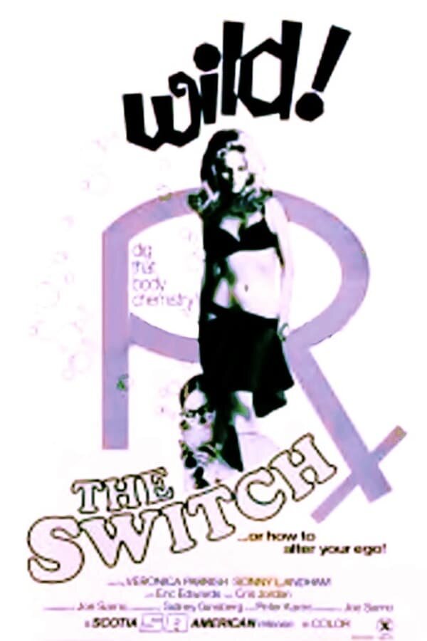 Постер Смена, или как обрести своё альтер эго