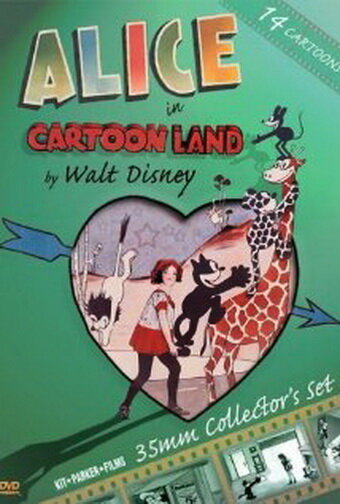 Постер Сирота Алисы