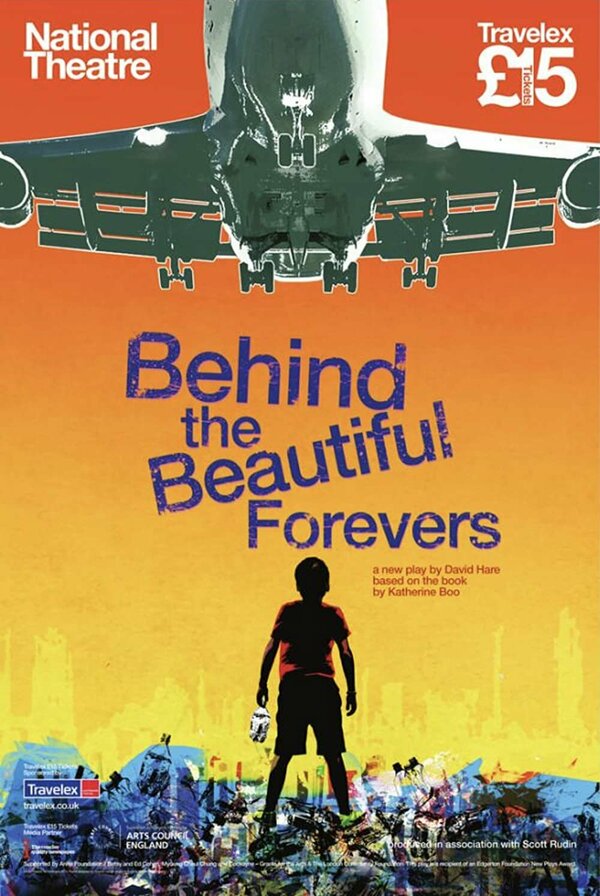 Постер В тени вечной красоты