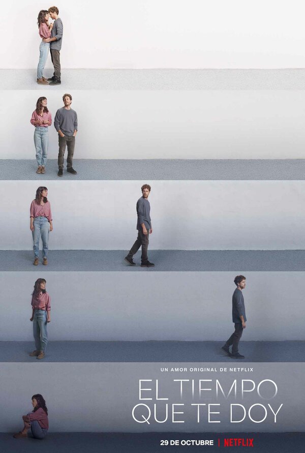 Постер Мне нужно время