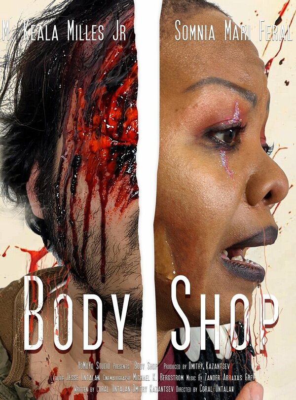 Постер Body Shop