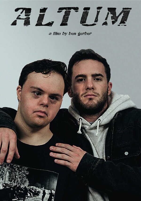 Постер Altum