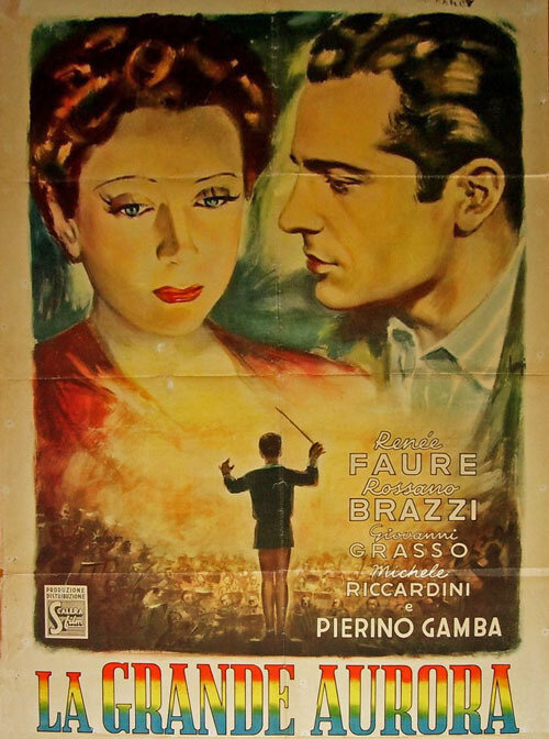 Постер Великая заря