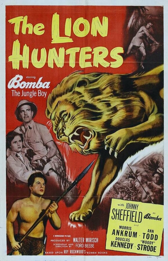 Постер The Lion Hunters