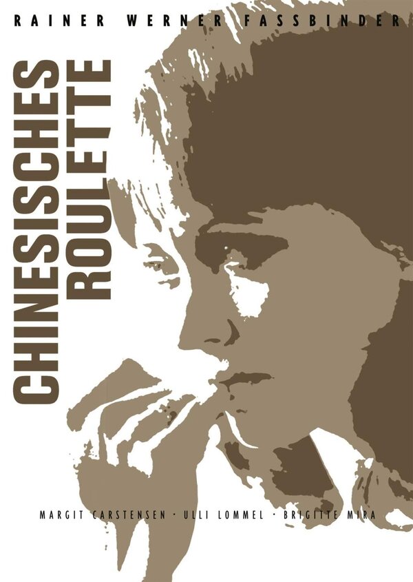 Постер Китайская рулетка