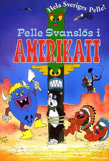 Постер Pelle Svanslös i Amerikatt