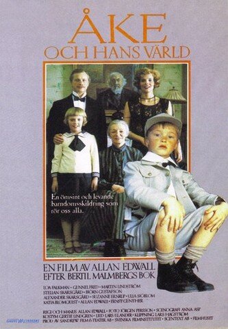 Постер Оке и его мир