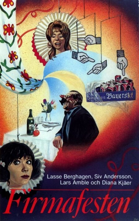 Постер Корпоратив