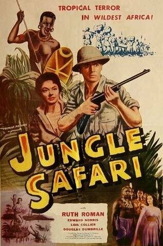 Постер Jungle Safari