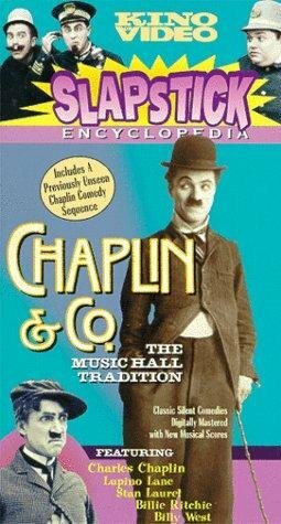 Постер Под мухой