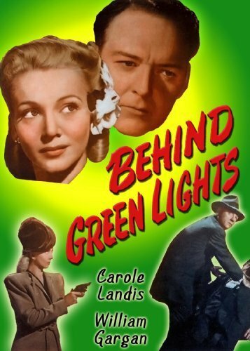 Постер Behind the Green Lights