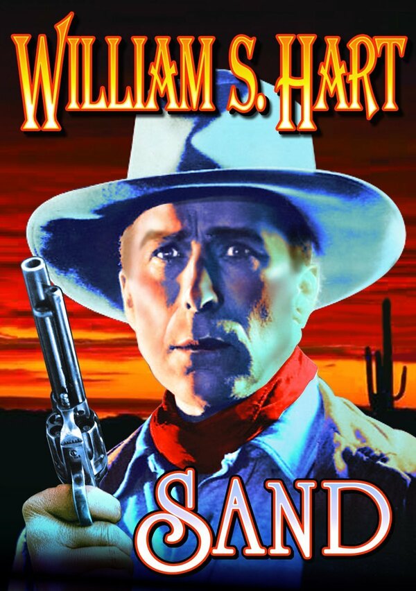 Постер Песок