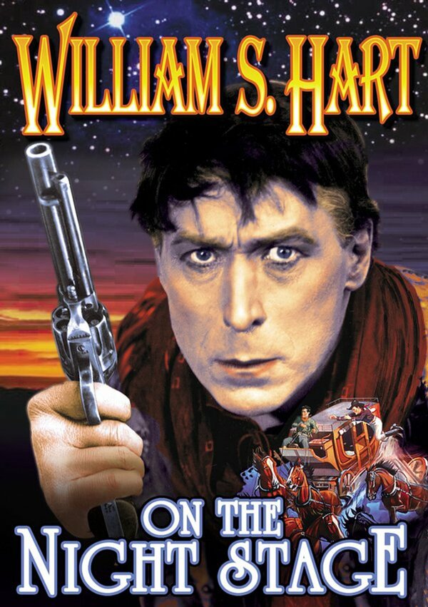 Постер On the Night Stage