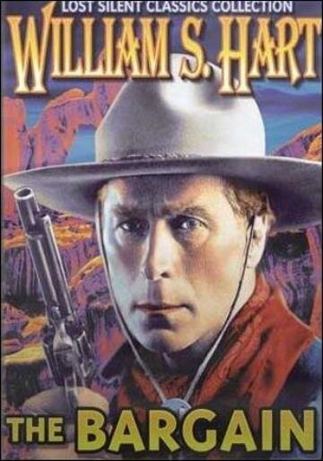 Постер Сделка