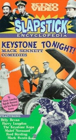 Постер Роман в грязи