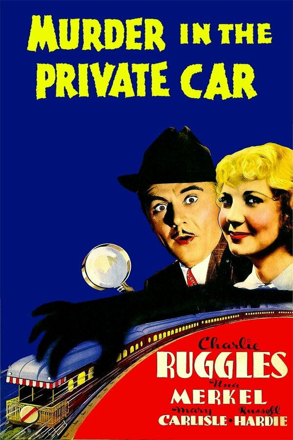 Постер Убийство в личном автомобиле