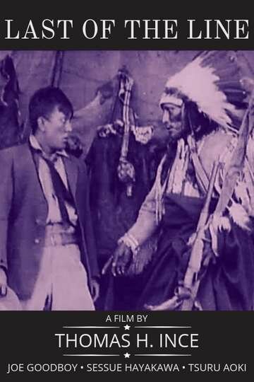 Постер Последний из рода