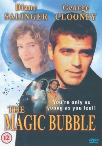 Постер Неприходящий год