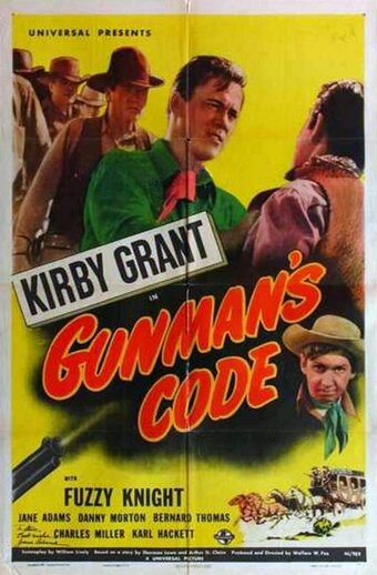 Постер Gunman's Code