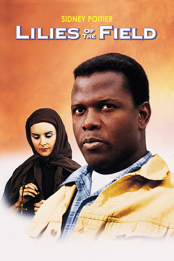 Постер Полевые лилии