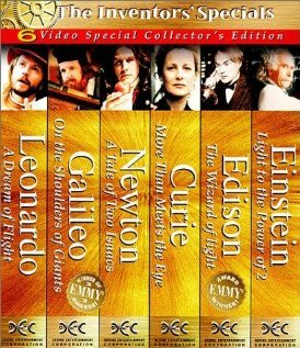 Постер The Inventors