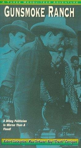 Постер Пороховой дым на ранчо