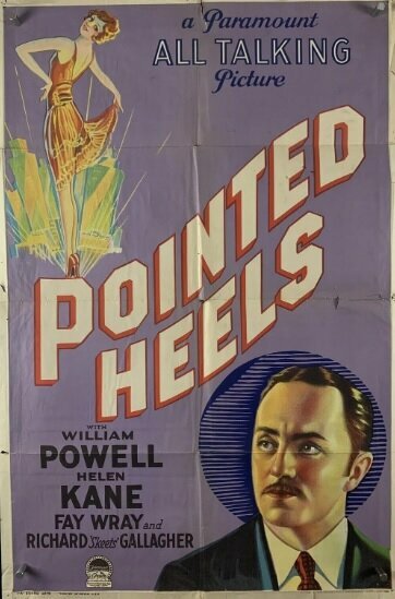 Постер Острые каблуки