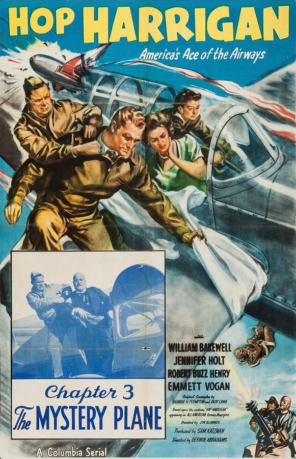 Постер Хоп Хэрриган