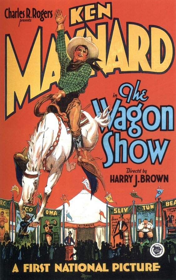Постер The Wagon Show