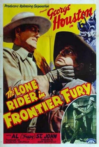 Постер The Lone Rider in Frontier Fury
