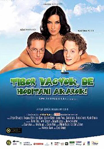 Постер Я — Тибор, и хочу покорять