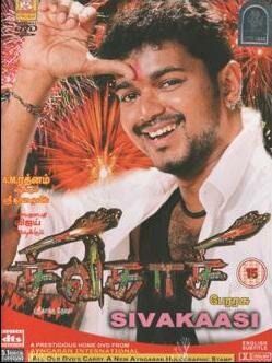 Постер Домашний очаг