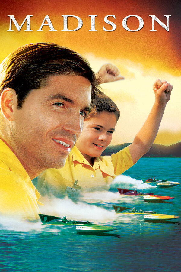 Постер Мэдисон