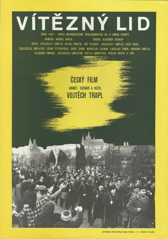 Постер Народ-победитель