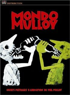 Постер Звуки музыки