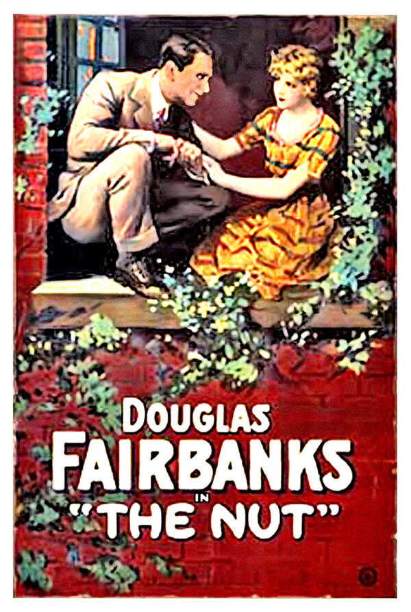 Постер Щёголь