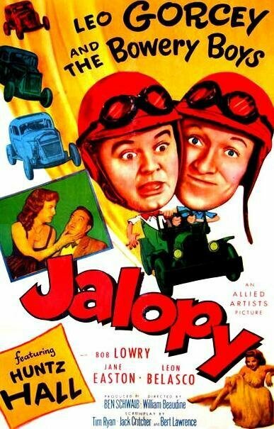 Постер Jalopy