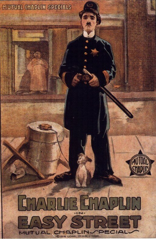 Постер Тихая улица