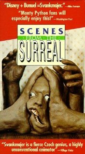 Постер Мужские игры