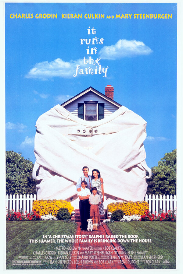 Постер История моего лета