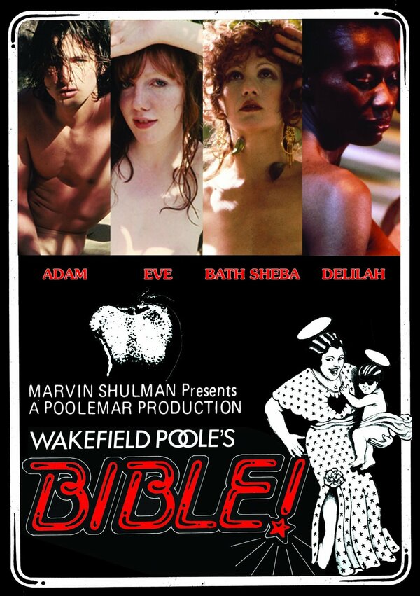 Постер Библия!