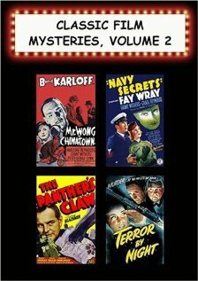 Постер The Panther's Claw