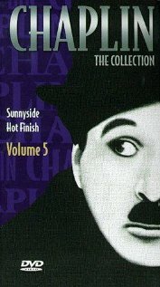 Постер Мэйбл за рулем