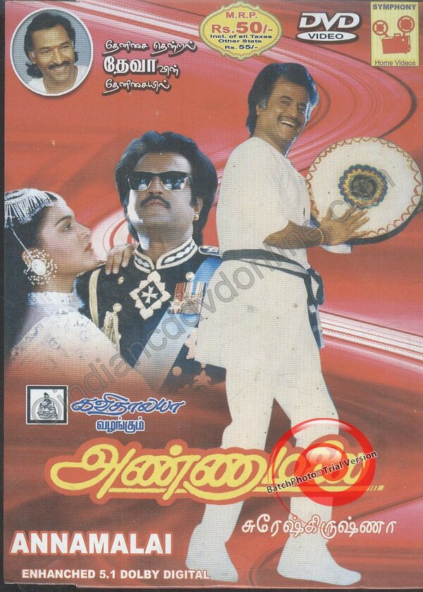 Постер Найти в себе силы