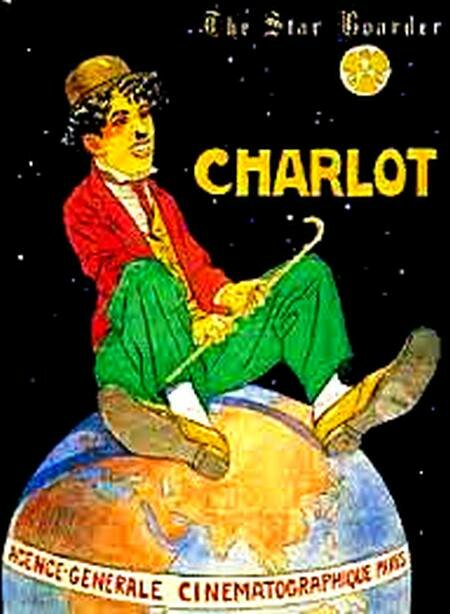 Постер Лучший жилец