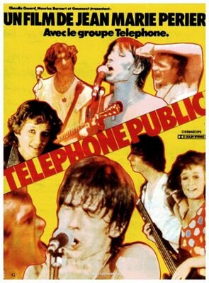 Постер Téléphone public