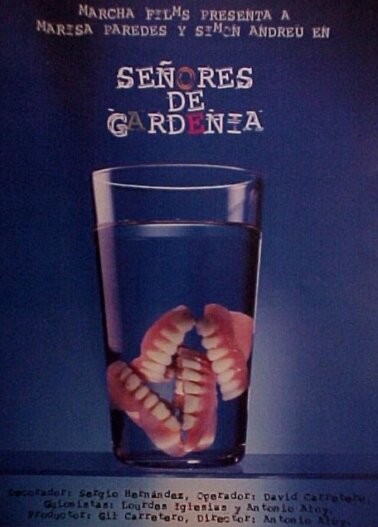 Постер Сеньоры Гардении