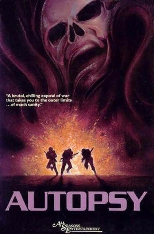 Постер Вскрытие